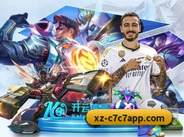 C7C7娱乐 APP(c7c7app)